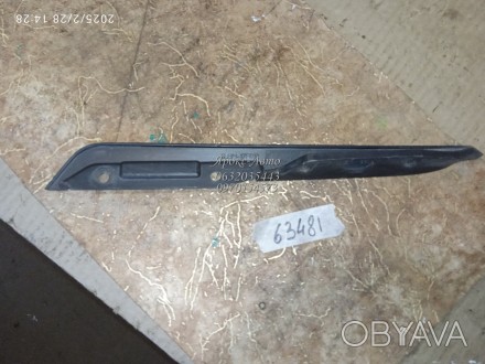 Накладка на бампер правая Range Rover Evoque 11-19 000063481