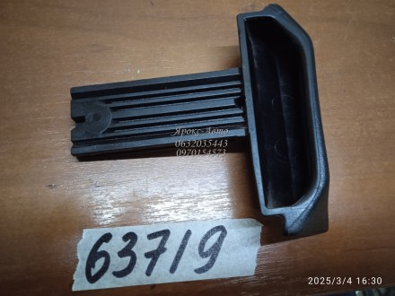 Рычаг ручного тормоза (ручника) Mercedes-Benz w202 000063719. Харьков. фото 1 Рычаг ручного тормоза (ручника) Mercedes-Benz w202 000063719. Харьков. фото 1