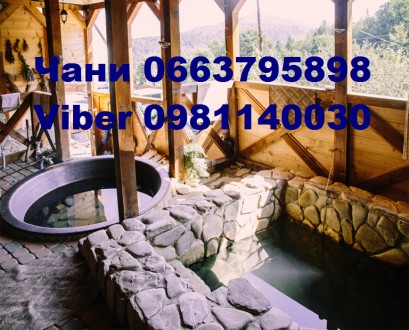 Чан у центрі Яремче. Киев. фото 1 Чан у центрі Яремче. Киев. фото 1