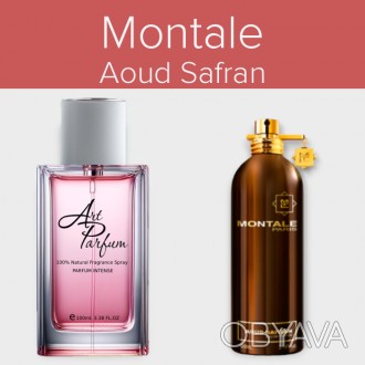 Духи INTENSE 100мл. Аромат похож на Montale Aoud Safran