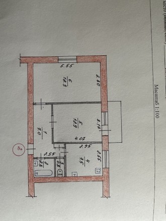 Продам 2-х кімнатну. Житомир. фото 1 Продам 2-х кімнатну. Житомир. фото 1