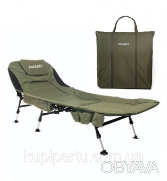 Карповая раскладушка Ranger Campfeuer (Арт. RA 5507)