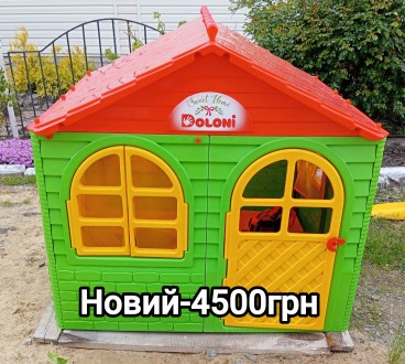 Новий дитячий будиночок Долоні. 129х129х120 см.. Квасилов. фото 1 Новий дитячий будиночок Долоні. 129х129х120 см.. Квасилов. фото 1