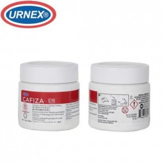 Таблетки для чистки групп кофемашин Urnex Cafiza E16, 100 шт по 1.2 г от кофейны. Тернопіль. фото 1 Таблетки для чистки групп кофемашин Urnex Cafiza E16, 100 шт по 1.2 г от кофейны. Тернопіль. фото 1