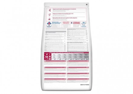 Сухой корм для собак Hill's Science Plan Adult Large Breed Lamb & Rice 14 кг (60. Киев. фото 1 Сухой корм для собак Hill's Science Plan Adult Large Breed Lamb & Rice 14 кг (60. Киев. фото 1