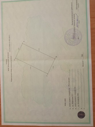 Земельный участок.в садовом товариществе Подгородное в 15 км. От Днепра Преватти. Дніпро. фото 1 Земельный участок.в садовом товариществе Подгородное в 15 км. От Днепра Преватти. Дніпро. фото 1