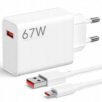 Зарядний пристрій Xiaomi 67W HyperCharge Combo (Type-A) + кабель USB-C (BHR9465EU). Запоріжжя. фото 1 Зарядний пристрій Xiaomi 67W HyperCharge Combo (Type-A) + кабель USB-C (BHR9465EU). Запоріжжя. фото 1