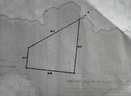 Продам земельну ділянку Кривуші. Кременчуг. фото 1
