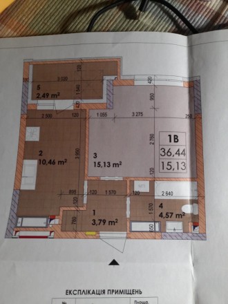 1к квартира ул. Сосюрі 6. Киев. фото 1 1к квартира ул. Сосюрі 6. Киев. фото 1