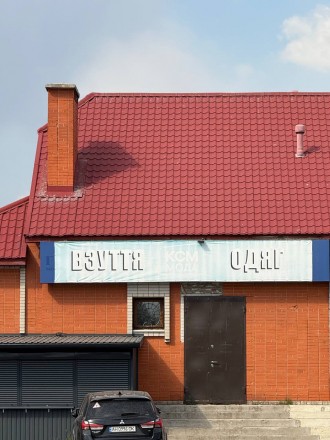 Здам в оренду комерційне приміщення. Кобеляки. фото 1 Здам в оренду комерційне приміщення. Кобеляки. фото 1