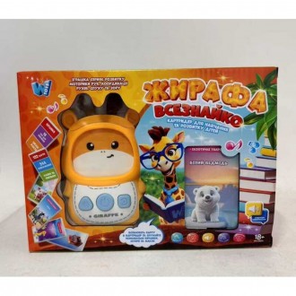 Картрідер "Жирафа Всезнайко" 30317 "WToys", укр. Ивано-Франковск. фото 1 Картрідер "Жирафа Всезнайко" 30317 "WToys", укр. Ивано-Франковск. фото 1