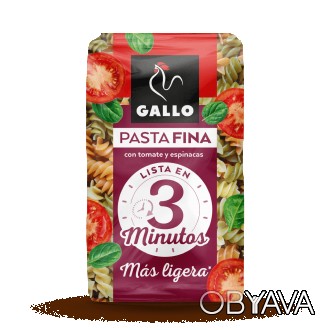 Макаронные изделия Gallo Pasta Fina Helices 400 г