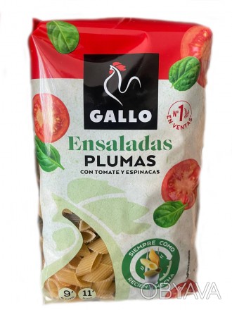 Макаронные изделия Gallo Ensaladas plumas с томатами и шпинатом 450 г