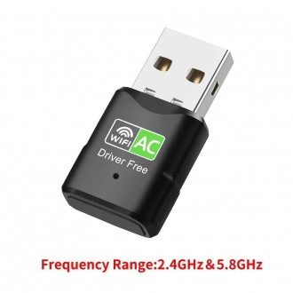 650 Мбіт/с USB WiFi-адаптер 2,4 ГГц і 5 ГГц Бездротова мережева карта Wi-Fi Dong. Кропивницький. фото 1 650 Мбіт/с USB WiFi-адаптер 2,4 ГГц і 5 ГГц Бездротова мережева карта Wi-Fi Dong. Кропивницький. фото 1