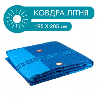 Літня ковдра Constancy "синя абстракція" 1,95x2,05 м Полікоттон. Миколаїв. фото 1 Літня ковдра Constancy "синя абстракція" 1,95x2,05 м Полікоттон. Миколаїв. фото 1