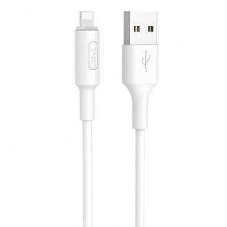 Кабель HOCO Lightning X25 1 метр для айфонів білий. Київ. фото 1 Кабель HOCO Lightning X25 1 метр для айфонів білий. Київ. фото 1