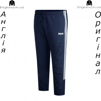 Размер 2XL - (наш 54й) - Брюки мужские Lonsdale (Лонсдэйл) из Англии. Львів. фото 1 Размер 2XL - (наш 54й) - Брюки мужские Lonsdale (Лонсдэйл) из Англии. Львів. фото 1