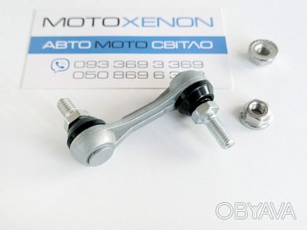 Тяга датчика положения кузова Mazda CX-5 KD545122Y, KD54-51-22Y задняя тяжка кор
