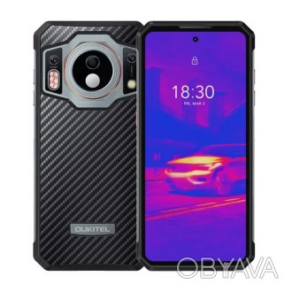 Смартфон Oukitel WP21 Ultra 12/256GB з тепловізором