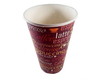 Стакан бумажный 500 мл(16oz) "№201 Кофе лате" Маэстро (35 шт). Харків. фото 1 Стакан бумажный 500 мл(16oz) "№201 Кофе лате" Маэстро (35 шт). Харків. фото 1