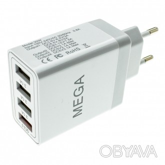 Адаптер зарядний — блок живлення на 4 USB-порти Mega 30w зарядний