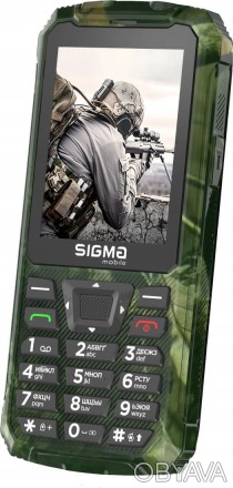 Телефон захищений Sigma mobile X-treme PR68 Type-C camo