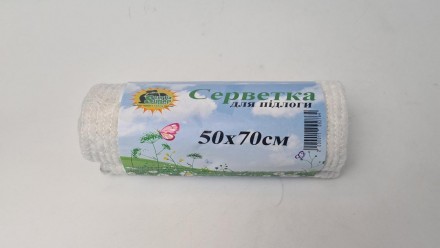 Cалфетка для пола 50*70 "SuperTorba" (1 пачка). Харків. фото 1 Cалфетка для пола 50*70 "SuperTorba" (1 пачка). Харків. фото 1