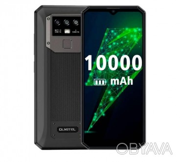Смартфон Oukitel k15 Pro 8/128GB чорний