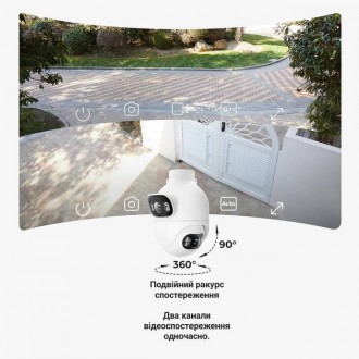Зовнішня IP-камера Xiaomi imilab EC6 Dual (CMSXJ68A). . фото 7 . . фото 7