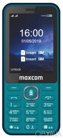 Кнопковий телефон для літніх людей Maxcom MM814 Power Bank Function Type-C зелен