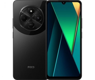 Смартфон Poco C75 8/256Gb NFC EU чорний. Київ. фото 1 Смартфон Poco C75 8/256Gb NFC EU чорний. Київ. фото 1