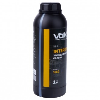 Очиститель салона многофункциональный VOIN Interior Cleaner (концент 1:10) 1л (п. Запорожье. фото 1 Очиститель салона многофункциональный VOIN Interior Cleaner (концент 1:10) 1л (п. Запорожье. фото 1