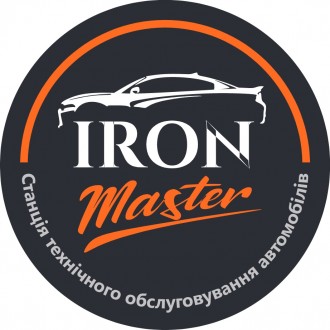 СТО Заправка автокондиціонера зі знижкою Київ. . фото 6 Акція на IRON Master!
Заправляйте авто кондиціонер новим сучасним обладнання. . фото 6