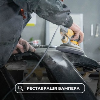 СТО Заправка автокондиціонера зі знижкою Київ. . фото 4 Акція на IRON Master!
Заправляйте авто кондиціонер новим сучасним обладнання. . фото 4