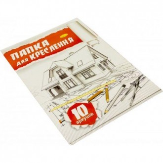 РОЗПРОДАЖ! Папка для креслення А4 10 арк.. Одесса. фото 1 РОЗПРОДАЖ! Папка для креслення А4 10 арк.. Одесса. фото 1