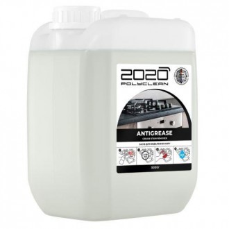 РОЗПРОДАЖ! Засіб для видалення жиру "ANTIGREASE" (5 кг) 2020 Polyclean. Одеса. фото 1 РОЗПРОДАЖ! Засіб для видалення жиру "ANTIGREASE" (5 кг) 2020 Polyclean. Одеса. фото 1