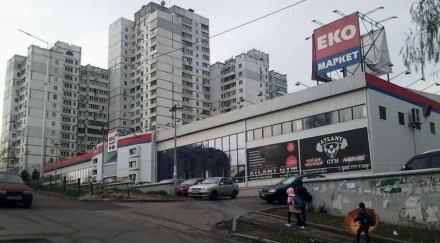 Торговые помещения, 210 м.кв.. Київ. фото 1 Торговые помещения, 210 м.кв.. Київ. фото 1