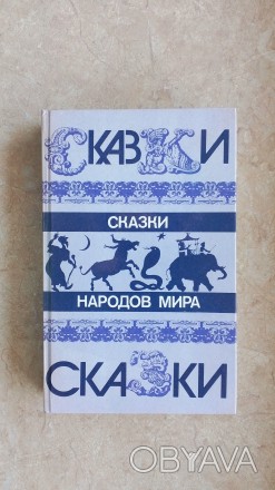 Худ. книги