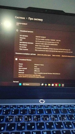 Ноутбук Б/У Lenovo LOQ 15IRX9 (Intel Core i7-13650HX @ 2.6GHz/Ram 32GB/SSD 1TB/n. Киев. фото 1 Ноутбук Б/У Lenovo LOQ 15IRX9 (Intel Core i7-13650HX @ 2.6GHz/Ram 32GB/SSD 1TB/n. Киев. фото 1