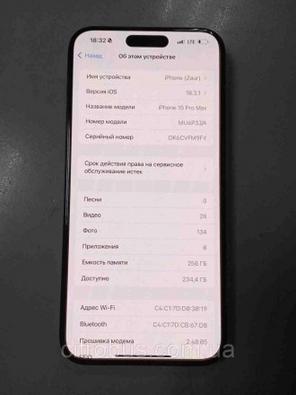 Мобільний телефон смартфон Б/У Apple iPhone 15 Pro Max 256 GB. Київ. фото 1 Мобільний телефон смартфон Б/У Apple iPhone 15 Pro Max 256 GB. Київ. фото 1