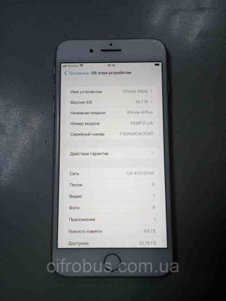 Мобільний телефон смартфон Б/У Apple iPhone 8 Plus 64 GB. Київ. фото 1 Мобільний телефон смартфон Б/У Apple iPhone 8 Plus 64 GB. Київ. фото 1