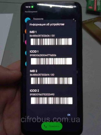 Мобільний телефон смартфон Б/У Xiaomi Poco F3 8/256. Київ. фото 1 Мобільний телефон смартфон Б/У Xiaomi Poco F3 8/256. Київ. фото 1