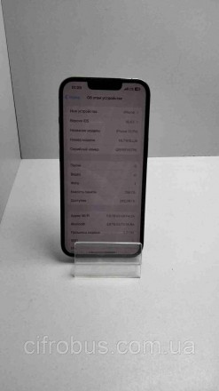 Мобільний телефон смартфон Б/У Apple iPhone 13 Pro 256 GB. Київ. фото 1 Мобільний телефон смартфон Б/У Apple iPhone 13 Pro 256 GB. Київ. фото 1