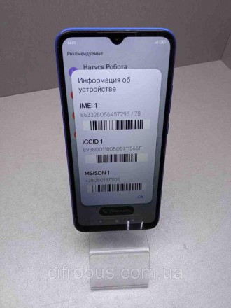 Мобільний телефон смартфон Б/У Xiaomi Redmi 9A 2/32Gb. Київ. фото 1 Мобільний телефон смартфон Б/У Xiaomi Redmi 9A 2/32Gb. Київ. фото 1