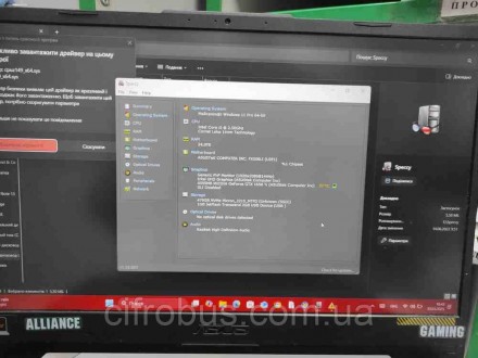 Ноутбук Б/У ASUS TUF Gaming F15 FX506L(Intel Core i5-10300H @ 2.5GHz/Ram 24GB/SS. Киев. фото 1 Ноутбук Б/У ASUS TUF Gaming F15 FX506L(Intel Core i5-10300H @ 2.5GHz/Ram 24GB/SS. Киев. фото 1