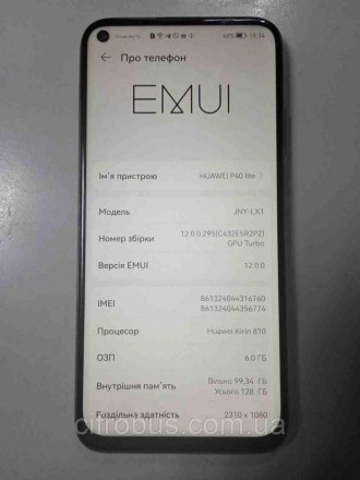 Мобільний телефон смартфон Б/У Huawei P40 lite 6/128GB. Київ. фото 1 Мобільний телефон смартфон Б/У Huawei P40 lite 6/128GB. Київ. фото 1