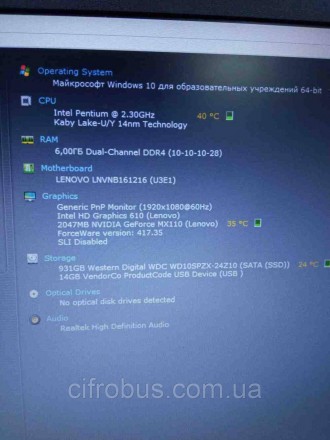 Ноутбук Б/У Lenovo IdeaPad 330-15IKB 81DC(Intel Pentium 4415U 2.3GHz/Ram 6Gb/HDD. Киев. фото 1 Ноутбук Б/У Lenovo IdeaPad 330-15IKB 81DC(Intel Pentium 4415U 2.3GHz/Ram 6Gb/HDD. Киев. фото 1