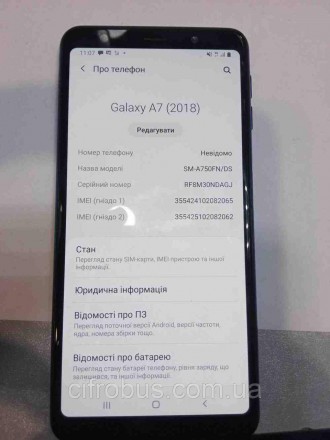 Мобильный телефон смартфон Б/У Samsung Galaxy A7 (2018) SM-A750F 4/64Gb. Киев. фото 1 Мобильный телефон смартфон Б/У Samsung Galaxy A7 (2018) SM-A750F 4/64Gb. Киев. фото 1