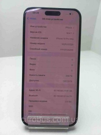 Мобільний телефон смартфон Б/У Apple iPhone 14 Pro Max 256GB. Київ. фото 1 Мобільний телефон смартфон Б/У Apple iPhone 14 Pro Max 256GB. Київ. фото 1
