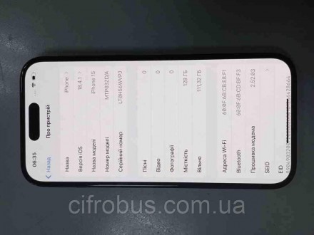 Мобільний телефон смартфон Б/У Apple iPhone 15 128 GB. Київ. фото 1 Мобільний телефон смартфон Б/У Apple iPhone 15 128 GB. Київ. фото 1